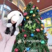 ヒメ日記 2025/12/09 06:12 投稿 空山　かのん アムアージュ