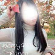 空山　かのん 本日も一日♡ アムアージュ