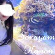 ヒメ日記 2025/12/11 11:42 投稿 空山　かのん アムアージュ