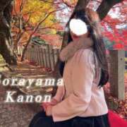 ヒメ日記 2025/12/12 21:22 投稿 空山　かのん アムアージュ