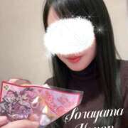 ヒメ日記 2025/12/13 04:42 投稿 空山　かのん アムアージュ