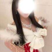 ヒメ日記 2025/12/13 17:02 投稿 空山　かのん アムアージュ