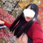 ヒメ日記 2025/12/18 04:12 投稿 空山　かのん アムアージュ