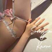 ヒメ日記 2025/12/18 05:13 投稿 空山　かのん アムアージュ