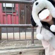 ヒメ日記 2025/12/18 07:12 投稿 空山　かのん アムアージュ