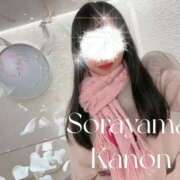 ヒメ日記 2025/12/18 11:42 投稿 空山　かのん アムアージュ