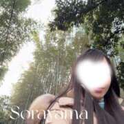 ヒメ日記 2025/12/18 20:49 投稿 空山　かのん アムアージュ