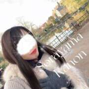 ヒメ日記 2025/12/19 04:02 投稿 空山　かのん アムアージュ