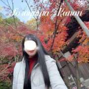 ヒメ日記 2025/12/19 05:42 投稿 空山　かのん アムアージュ