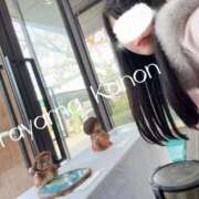 ヒメ日記 2025/12/19 17:04 投稿 空山　かのん アムアージュ