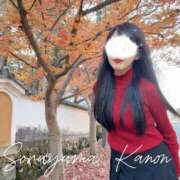 ヒメ日記 2025/12/20 05:42 投稿 空山　かのん アムアージュ