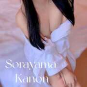 ヒメ日記 2025/12/21 08:02 投稿 空山　かのん アムアージュ