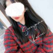 ヒメ日記 2025/12/23 12:22 投稿 空山　かのん アムアージュ