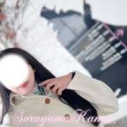 ヒメ日記 2025/12/24 17:15 投稿 空山　かのん アムアージュ