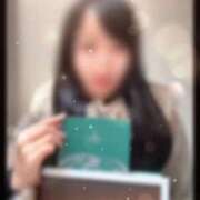 ヒメ日記 2025/12/29 11:32 投稿 空山　かのん アムアージュ