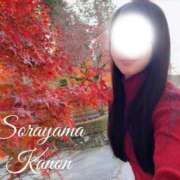 ヒメ日記 2025/12/29 14:52 投稿 空山　かのん アムアージュ