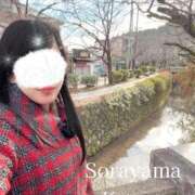 ヒメ日記 2026/01/01 06:32 投稿 空山　かのん アムアージュ