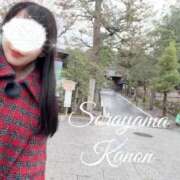 ヒメ日記 2026/01/01 14:40 投稿 空山　かのん アムアージュ