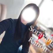 ヒメ日記 2026/01/01 20:17 投稿 空山　かのん アムアージュ