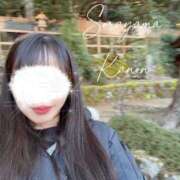 ヒメ日記 2026/01/02 09:22 投稿 空山　かのん アムアージュ