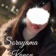 ヒメ日記 2026/01/02 20:02 投稿 空山　かのん アムアージュ