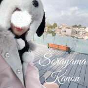 ヒメ日記 2026/01/03 12:23 投稿 空山　かのん アムアージュ