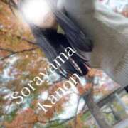 ヒメ日記 2026/01/03 16:17 投稿 空山　かのん アムアージュ