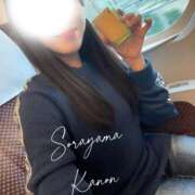 ヒメ日記 2026/01/05 08:02 投稿 空山　かのん アムアージュ