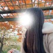 ヒメ日記 2026/01/06 06:20 投稿 空山　かのん アムアージュ