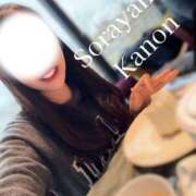 ヒメ日記 2026/01/07 05:12 投稿 空山　かのん アムアージュ