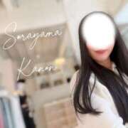 ヒメ日記 2026/01/07 08:02 投稿 空山　かのん アムアージュ