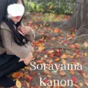 ヒメ日記 2026/01/08 05:42 投稿 空山　かのん アムアージュ