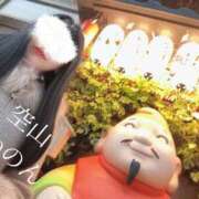 ヒメ日記 2026/01/09 07:12 投稿 空山　かのん アムアージュ