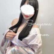 ヒメ日記 2026/01/10 04:32 投稿 空山　かのん アムアージュ