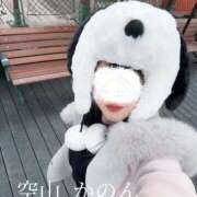 ヒメ日記 2026/01/11 05:32 投稿 空山　かのん アムアージュ