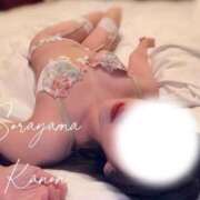 ヒメ日記 2026/01/11 08:04 投稿 空山　かのん アムアージュ