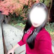 ヒメ日記 2026/01/11 22:52 投稿 空山　かのん アムアージュ