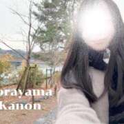 ヒメ日記 2026/01/13 05:42 投稿 空山　かのん アムアージュ