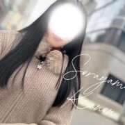 ヒメ日記 2026/01/13 08:02 投稿 空山　かのん アムアージュ