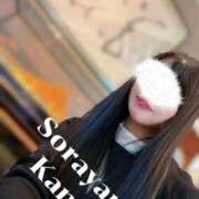 ヒメ日記 2026/01/13 08:22 投稿 空山　かのん アムアージュ