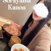 ヒメ日記 2026/01/13 17:08 投稿 空山　かのん アムアージュ