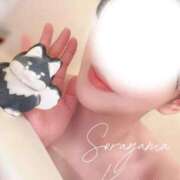 ヒメ日記 2026/01/13 20:02 投稿 空山　かのん アムアージュ