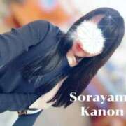 ヒメ日記 2026/01/16 04:12 投稿 空山　かのん アムアージュ