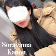 ヒメ日記 2026/01/16 05:32 投稿 空山　かのん アムアージュ