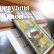 ヒメ日記 2026/01/17 04:02 投稿 空山　かのん アムアージュ