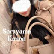 ヒメ日記 2026/01/17 05:42 投稿 空山　かのん アムアージュ