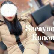 ヒメ日記 2026/01/17 07:54 投稿 空山　かのん アムアージュ