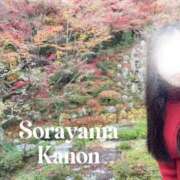 ヒメ日記 2026/01/18 04:12 投稿 空山　かのん アムアージュ