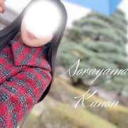 ヒメ日記 2026/01/18 07:52 投稿 空山　かのん アムアージュ