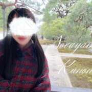 ヒメ日記 2026/01/19 04:02 投稿 空山　かのん アムアージュ